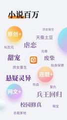 博鱼娱乐app